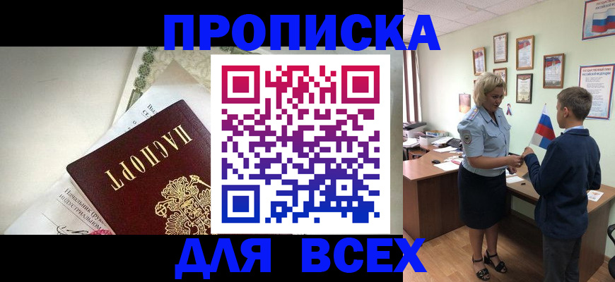 форма 3 в Сергаче